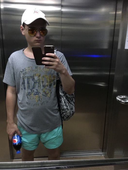 я на отдыхе