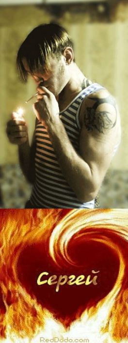 мои фото