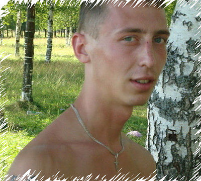 Это я