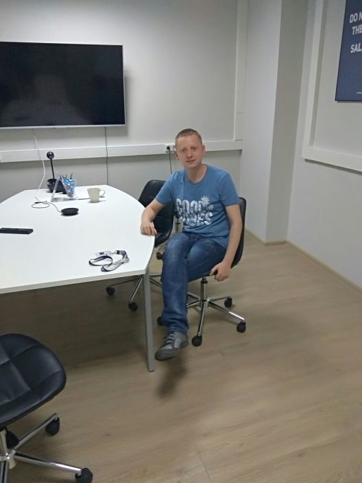 я на работе