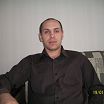 какой есть