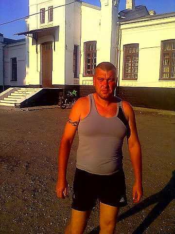 я дома