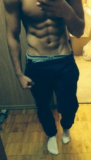 готов