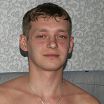 это я
