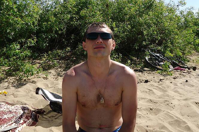 Пляж