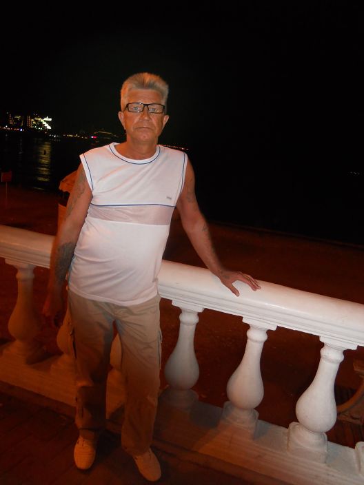 Я на отдыхе