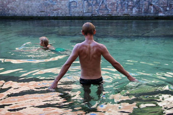 Я  ...................