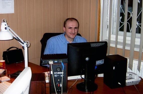 работа