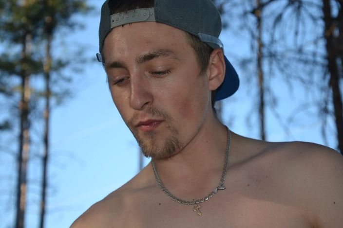 я есть