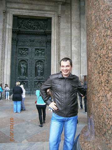 Я в Питере