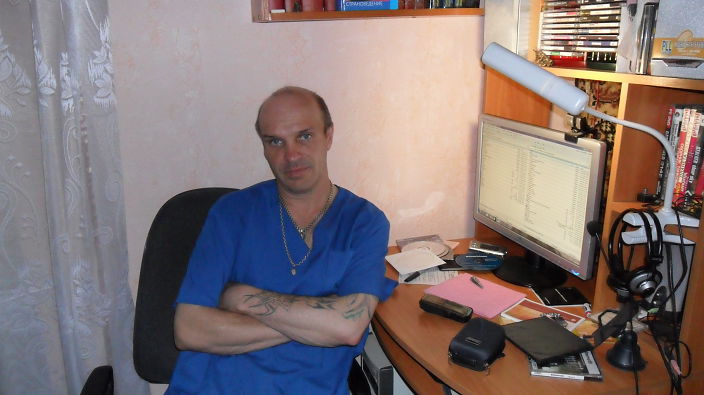 это я