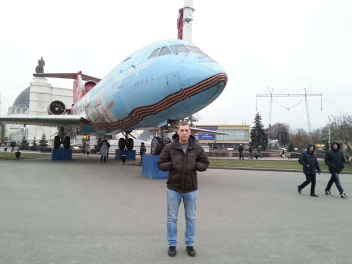 ВВЦ