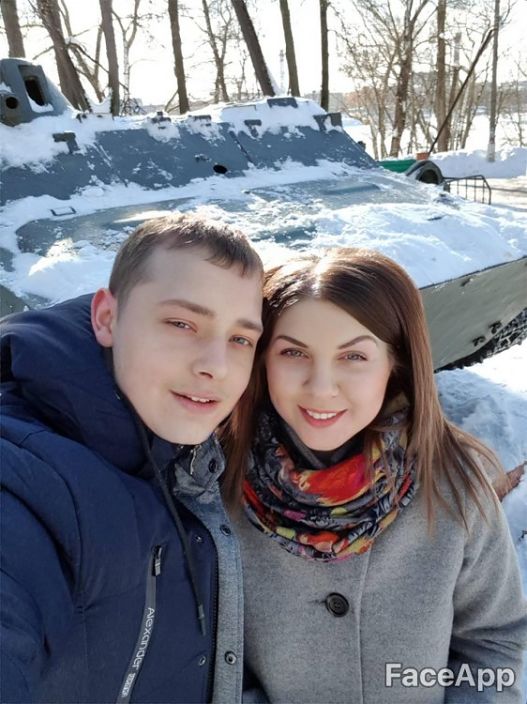 Пара