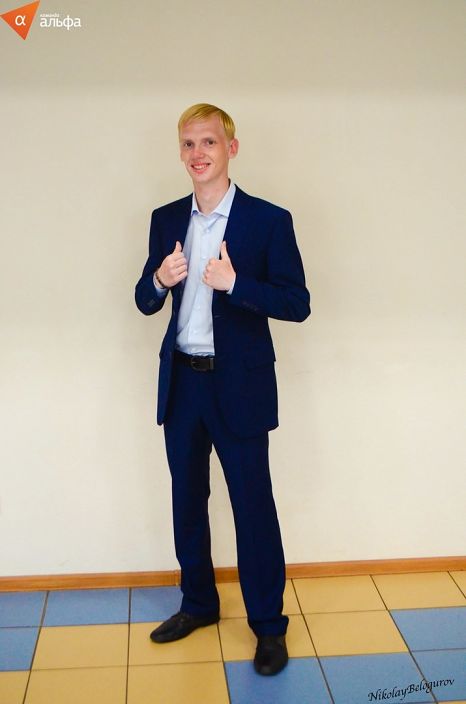 Красавчик)