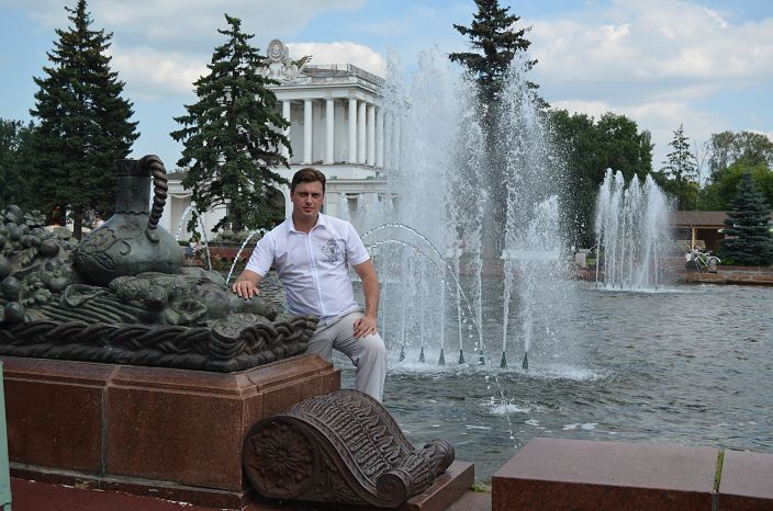 привет