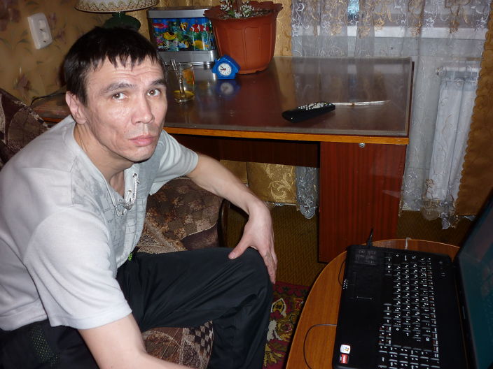 это я