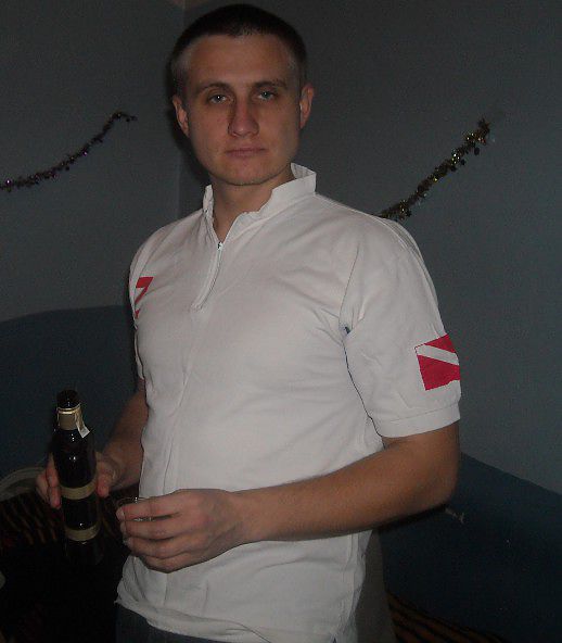 Это я