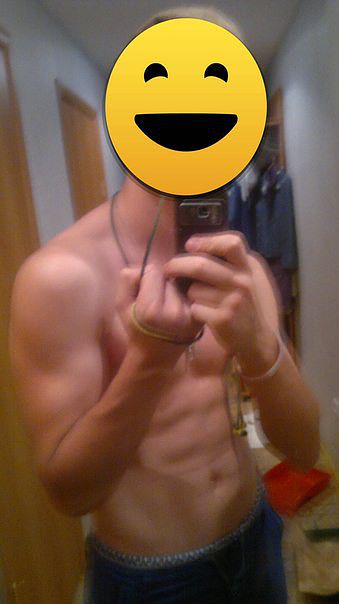 Бывает
