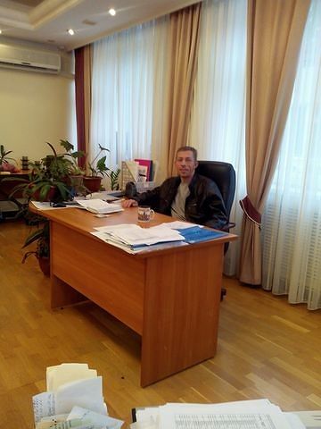 какой есть