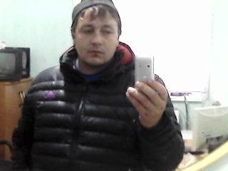 вот