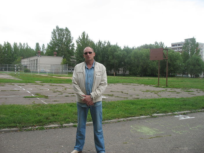 Я...