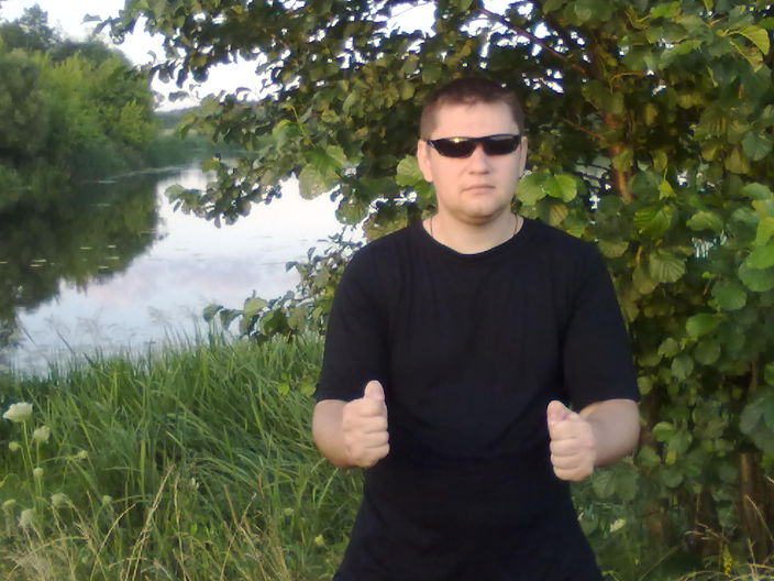 эротическая энергия