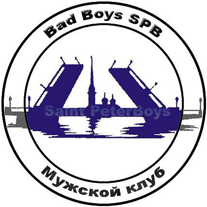 Логотип банды