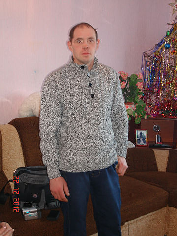 Новый год