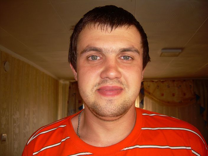я дома