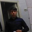 ну как