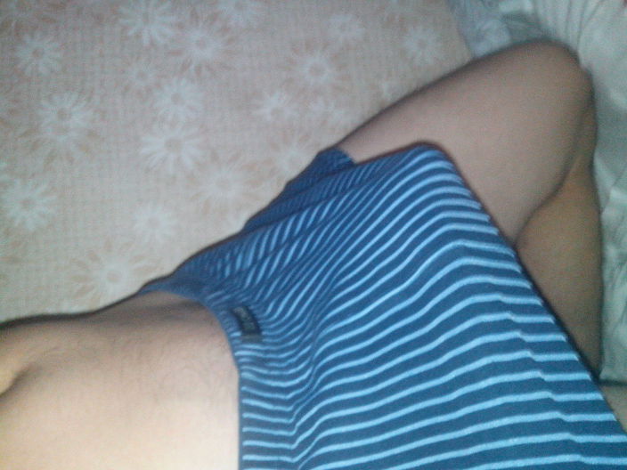 вырываеься