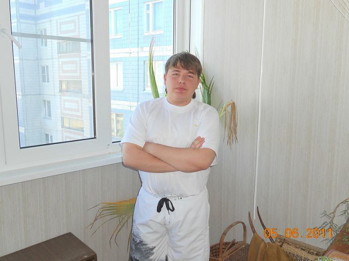Это я