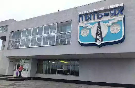 ж/д вокзал
