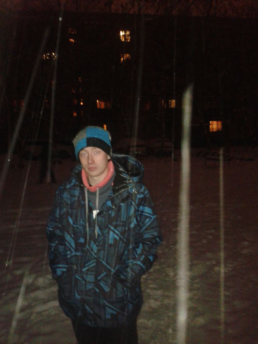 собственно Я)