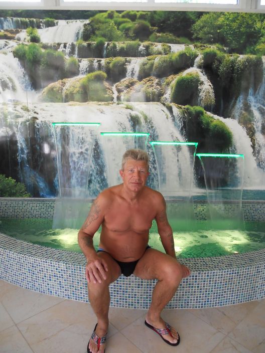 Я на отдыхе