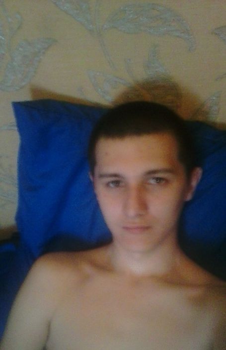 это я