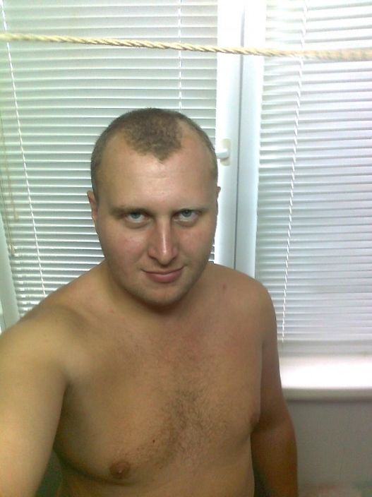 ропр