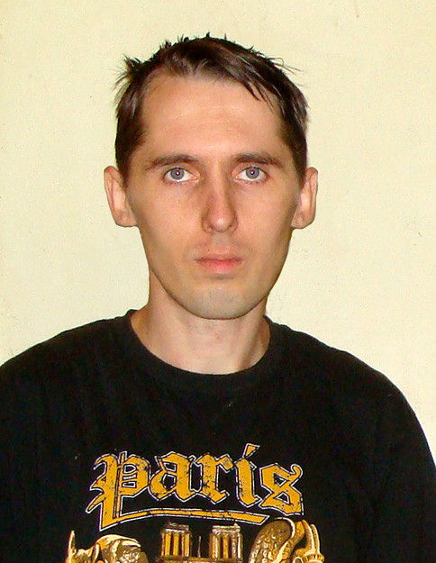 это я