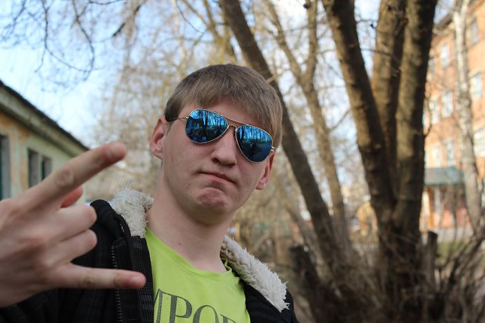 Ух ты это же я