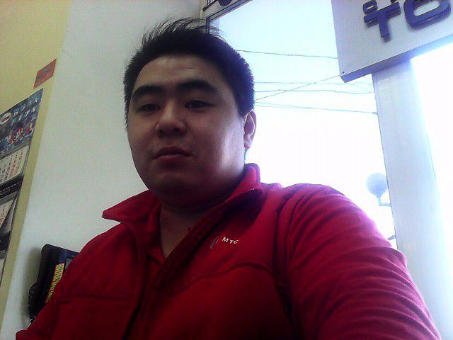 upi