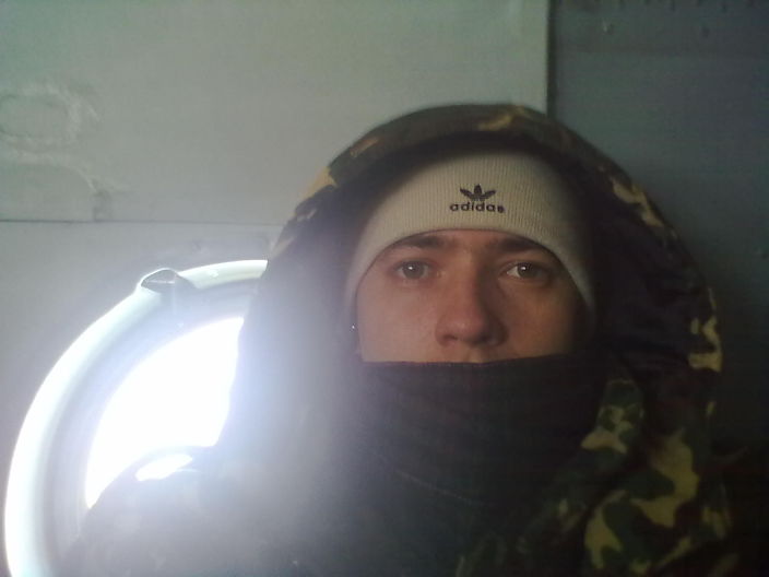 Это я