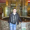 николфй