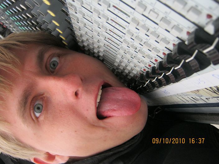 я на работе