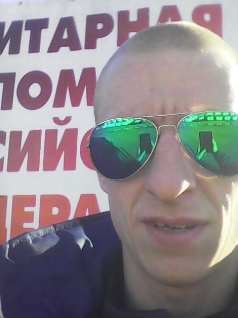 я в командировке