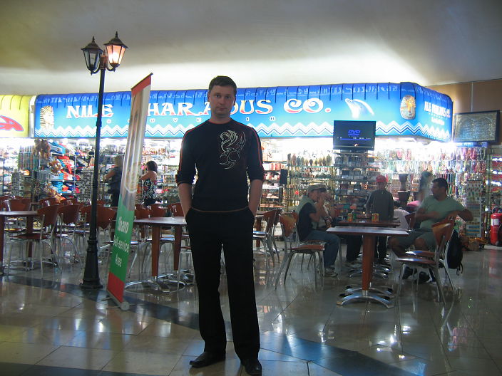 в аэропорту