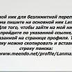 Информация про меня