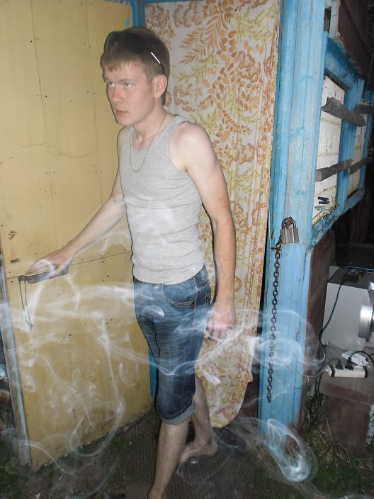 я на отдыхе