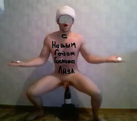 Смотрите,оценивайте,комментируйте-моя любимая сука