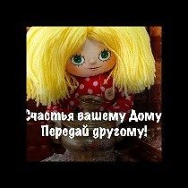 Всем кисочкам кто любит куни пишите