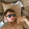 ну как
